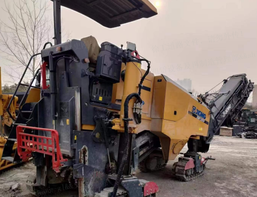 徐工XM1205F铣刨机