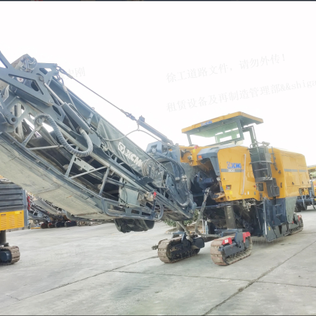 徐工XM2005铣刨机