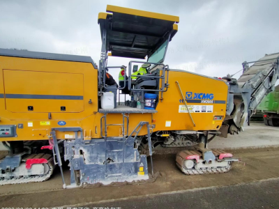 徐工XM2005銑刨機(jī)