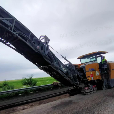 徐工XM2005铣刨机