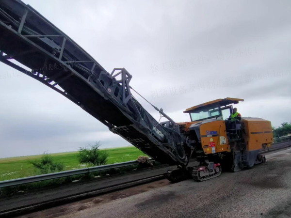 徐工XM2005銑刨機