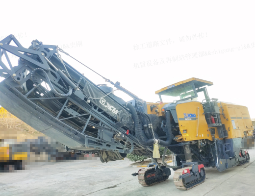 徐工XM2005K铣刨机