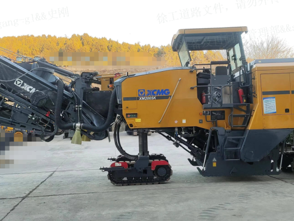 徐工XM2005K銑刨機(jī)