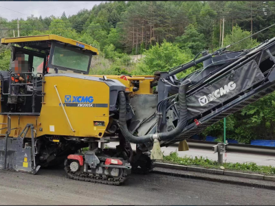 徐工XM2005K銑刨機(jī)