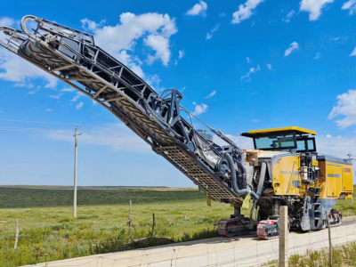 徐工XM2005K銑刨機(jī)