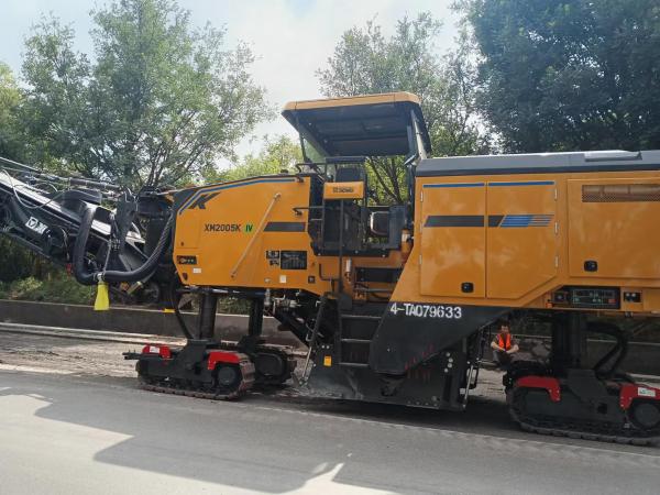 徐工XM2005K銑刨機