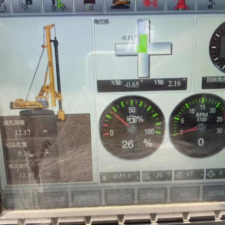 徐工XR280D旋挖钻机