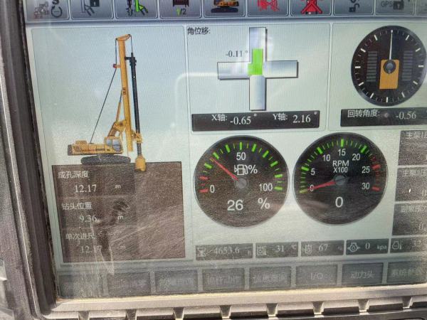 徐工XR280D旋挖鉆機