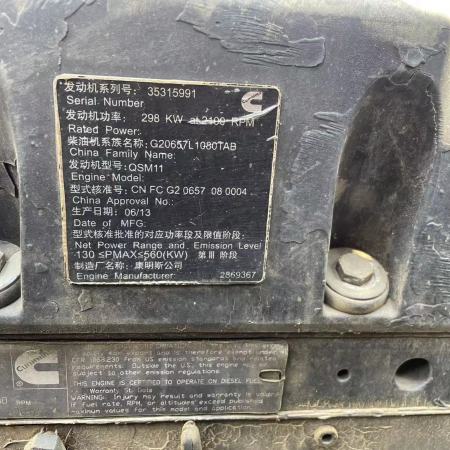 徐工XR360旋挖钻机