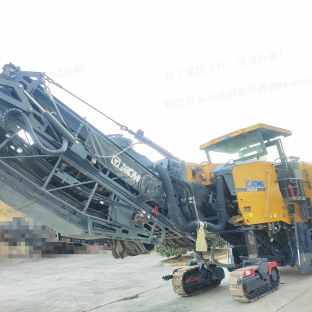 徐工XM2005K铣刨机