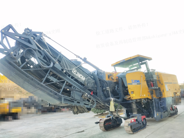 徐工XM2005K銑刨機