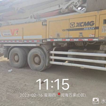 徐工HB52V泵车