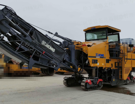 徐工XM200E铣刨机