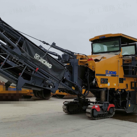徐工XM200E铣刨机