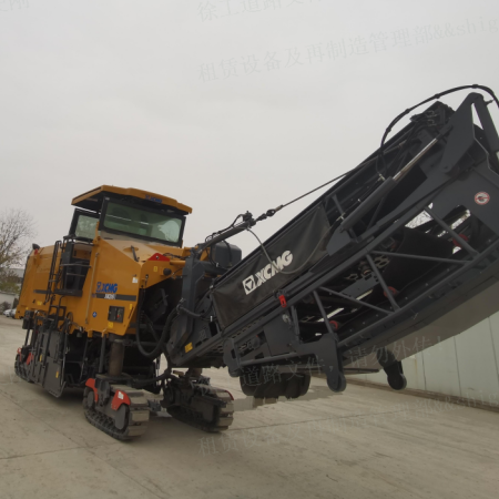 徐工XM200E铣刨机