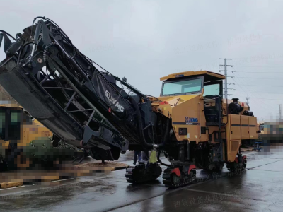 徐工XM200KII銑刨機(jī)