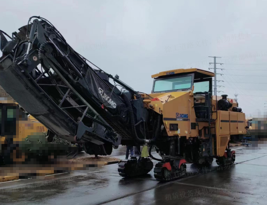 徐工XM200KII铣刨机