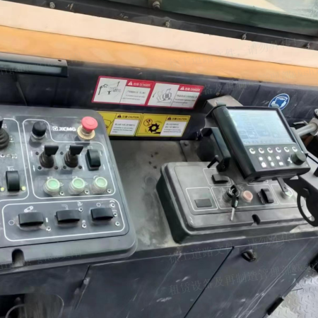 徐工XM200KII铣刨机