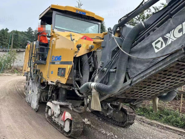 徐工XM200KIV銑刨機(jī)