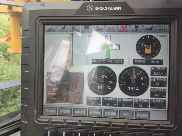 徐工XR220D旋挖鉆機