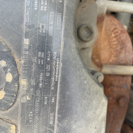 徐工XR360ES旋挖钻机