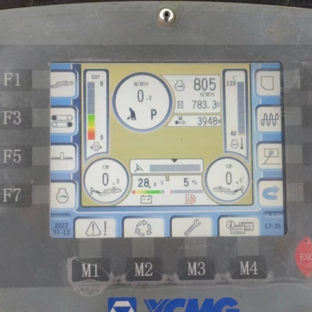 徐工RP1253T摊铺机