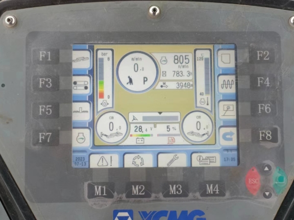 徐工RP1253T攤鋪機(jī)