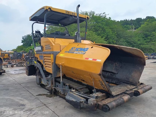 徐工RP1253T攤鋪機(jī)