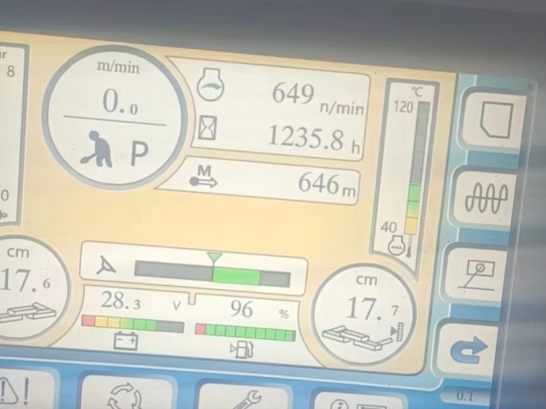 徐工RP1655攤鋪機(jī)