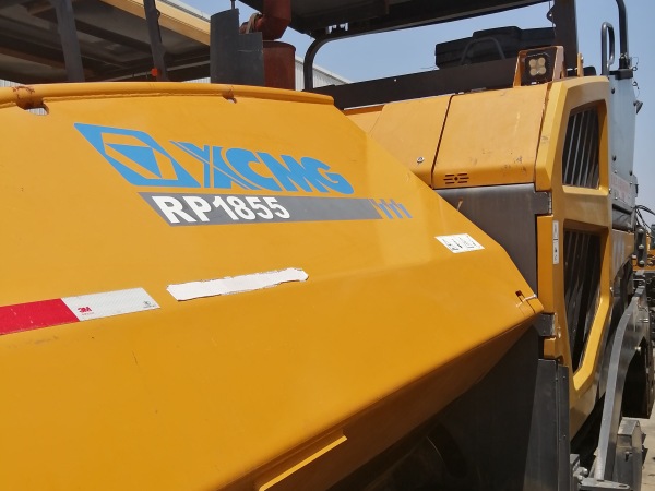 徐工RP1655T攤鋪機