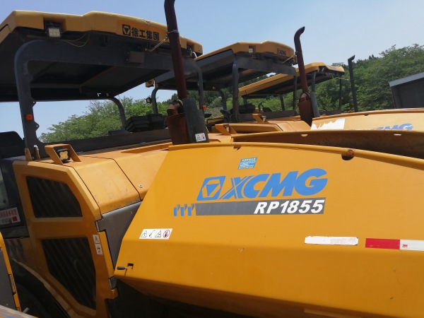 徐工RP1655T攤鋪機