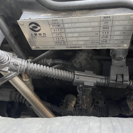 徐工RP1005T摊铺机