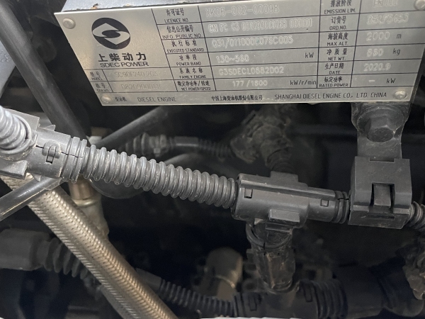 徐工RP1005T攤鋪機(jī)