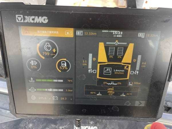 徐工RP1005T攤鋪機(jī)