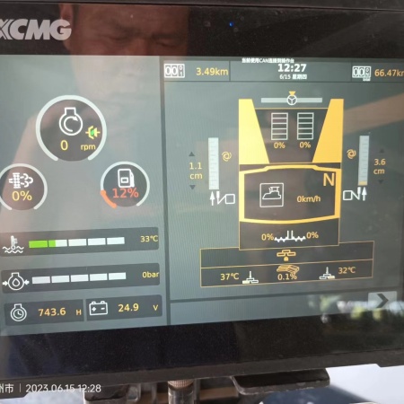 徐工RP1005T摊铺机