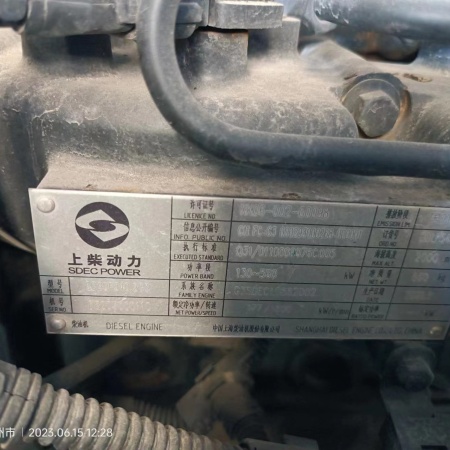 徐工RP1005T摊铺机