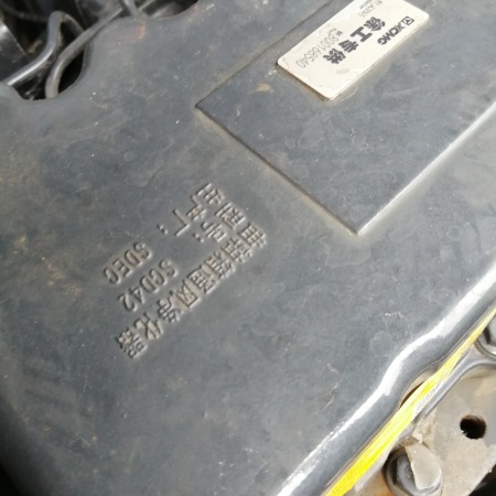 徐工RP1355T摊铺机