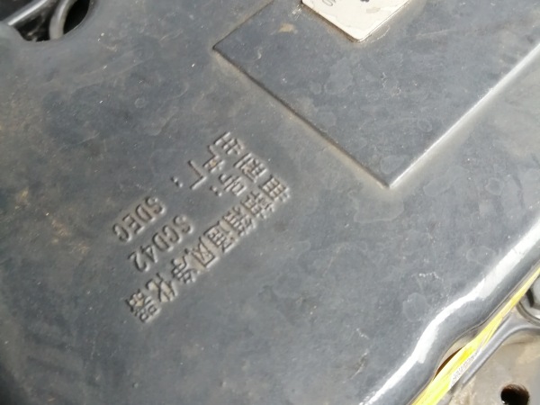 徐工RP1355T攤鋪機(jī)