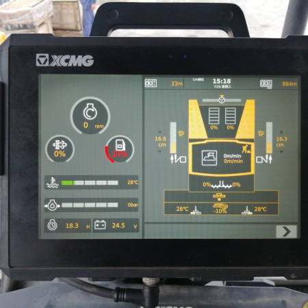 徐工RP1355T摊铺机