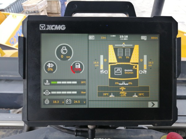 徐工RP1355T攤鋪機(jī)