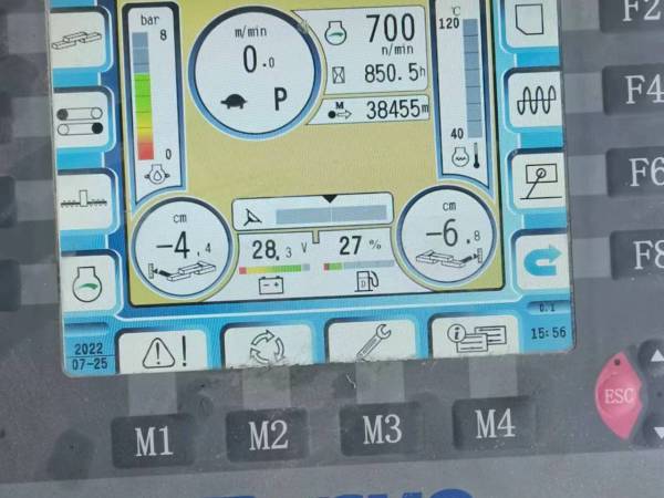 徐工RP1655攤鋪機(jī)