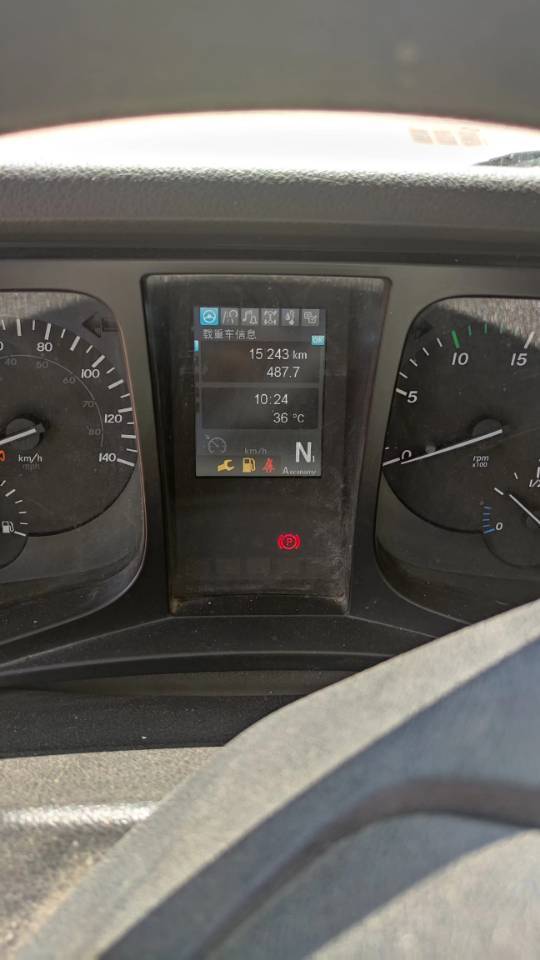 徐工HB62V泵車(chē)