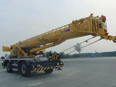 徐工XCR25L5越野輪胎起重機