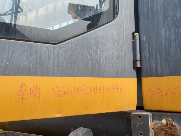 徐工XR400E旋挖鉆機