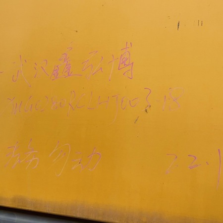 徐工XR280D旋挖钻机