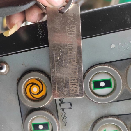 徐工RP1655T摊铺机