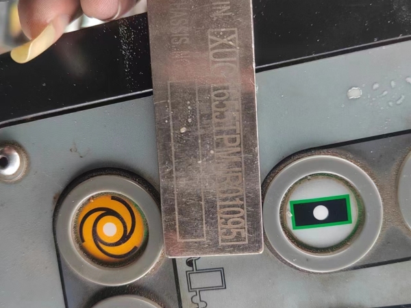 徐工RP1655T攤鋪機