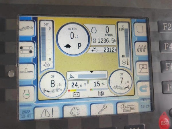 徐工RP1655T攤鋪機