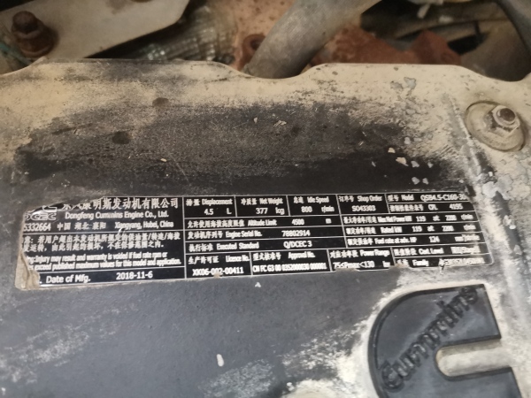 徐工XD133C雙鋼輪壓路機