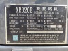 徐工XR320E旋挖鉆機(jī)